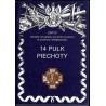 14 Pułk Piechoty