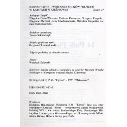 14 Pułk Piechoty