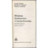 Wyżyna Krakowsko-Częstochowska. Szlaki turystyczne