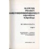 Słownik pisarzy województwa bydgoskiego. Bio-bibliografia. Część 1