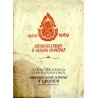 50 lat Ochotniczej Straży Pożarnej w Grodźcu / 50 lat istnienia i pracy w służbie społecznej 1909 1959. Jednodniówka jubileuszow