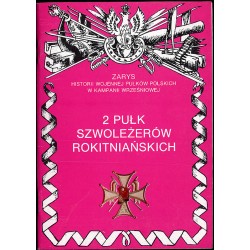 2 Pułk Szwoleżerów Rokitniańskich