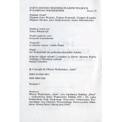 2 Pułk Szwoleżerów Rokitniańskich