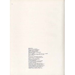 Izbrannye proizvedeniia. Selected works