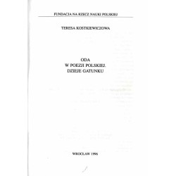 Oda w poezji polskiej. Dzieje gatunku