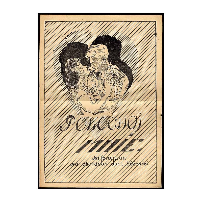 Pokochaj mnie !... Walc angielski z filmu "Czar Cyganerii" śpiewa Jan Kiepura