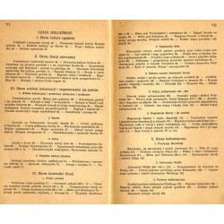 Historja powszechna. T.1: Starożytność