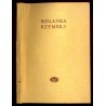 Sielanka rzymska