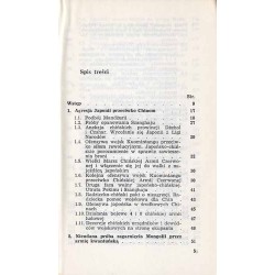 Wojna na Pacyfiku. Agresja japońska w latach 1931-1945