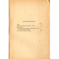 W latach obcej interwencji i wojny domowej (1917-1922)