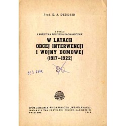 W latach obcej interwencji i wojny domowej (1917-1922)