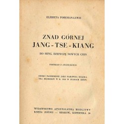 Znad górnej Jang-Tse-Kiang. Ho-ming, dziewczę nowych Chin