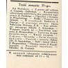 Tęcza. Ilustrowane pismo tygodniowe. R.2 (1928). Z. 39 (29 września 1928) / Zbigniew Pronaszko / Kazimierz Nitsch / rzeźbiarka H