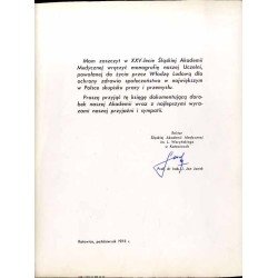 Śląska Akademia Medyczna im. Ludwika Waryńskiego 1948-1973