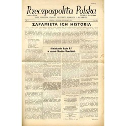Rzeczpospolita Polska. Dwutygodnik. Pismo poświęcone sprawom politycznym, społecznym i kulturalnym. R.5 (1961). Nr 1 (85) (15 st