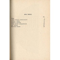 Malarstwo gdańskie XVI i XVII wieku. Katalog wystawy