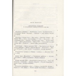 Pamiętniki dziecka Warszawy i inne wspomnienia warszawskie. 2tomy
