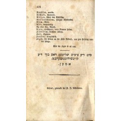 Louberhüttenkranz fer dien Eisig Herzfelder seiner Louberhütt. Zor Ergötzlichkeit fer die hochlöbliche Jüdenschaft an Schabbes u