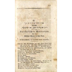 Louberhüttenkranz fer dien Eisig Herzfelder seiner Louberhütt. Zor Ergötzlichkeit fer die hochlöbliche Jüdenschaft an Schabbes u