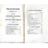 Poezye Brunona hrabi Kicińskiego, częścią przekładane, częścią oryginalne w XII. tomach. T. 1-4. 4 woluminy / Poezje i teksty my