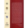 Przedmieście Odrzańskie we Wrocławiu. [Materiały z sesji naukowej, 17-18 października 2013 r., Wrocław]