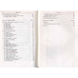 Historia gospodarcza Polski XIX i XX wieku