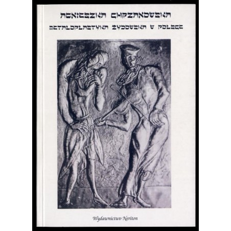 Metaloplastyka żydowska w Polsce