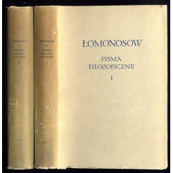 Pisma filozoficzne. 2t
