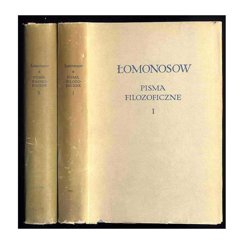 Pisma filozoficzne. 2t