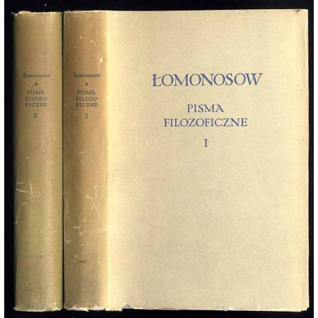 Pisma filozoficzne. 2t