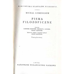 Pisma filozoficzne. 2t