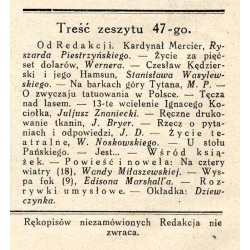 Tęcza. Ilustrowane pismo tygodniowe. R.5 (1931). Z. 47 (21 listopada 1931) / Jerzy Drobnik / Czesław Kędzierski i Knut Hamsun /