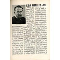 Tęcza. Ilustrowane pismo tygodniowe. R.5 (1931). Z. 47 (21 listopada 1931) / Jerzy Drobnik / Czesław Kędzierski i Knut Hamsun /