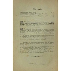 Časopis Maćicy Serbskeje. Lětnik 51 (1898). Z.1 (98)