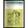 Literatura Ludowa. Dwumiesięcznik naukowo-literacki. R.30 (1985). Nr 1-6