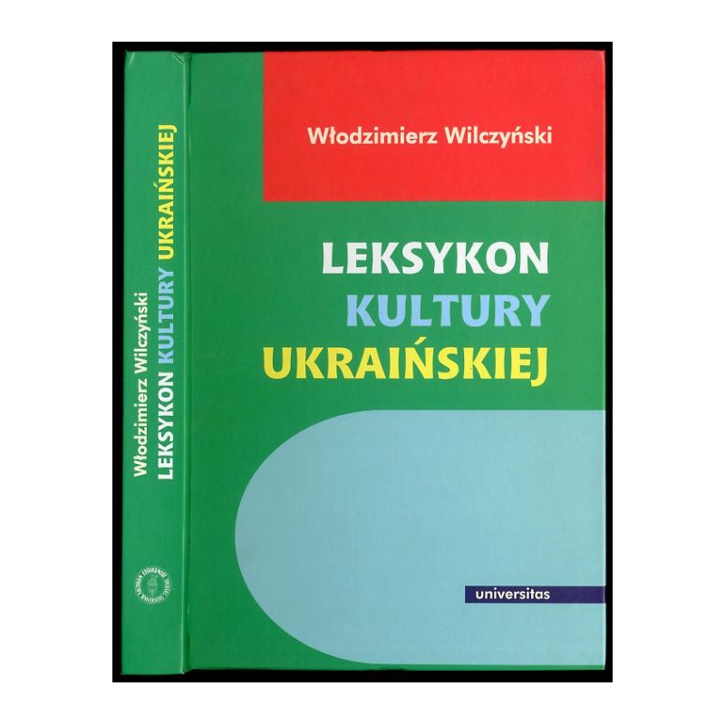 Leksykon kultury ukraińskiej