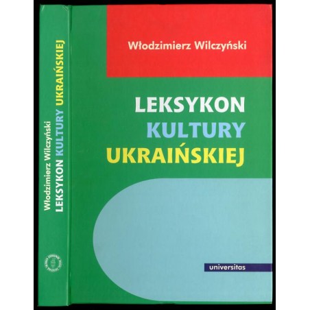 Leksykon kultury ukraińskiej