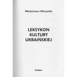 Leksykon kultury ukraińskiej