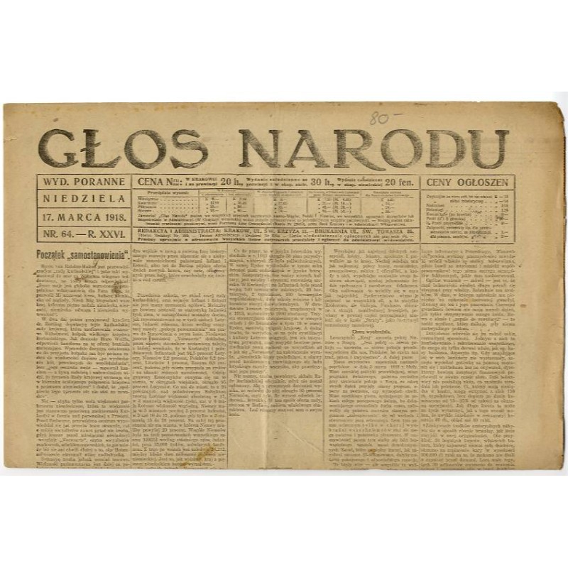 Głos Narodu. R.26 (1918). Nr 64 (17 marca 1918). Wydanie poranne