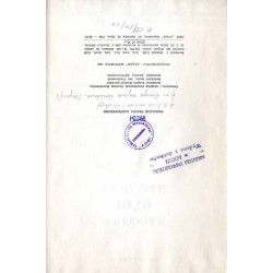 Wrzesień 1939 na Śląsku