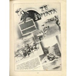 Świat. Pismo tygodniowe ilustrowane. R.26 (1931). Nr 15 (11 kwietnia 1931)