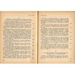 Prawo lokalowe. Przepisy o budownictwie mieszkaniowym. Zbiór tekstów. Stan prawny na dzień 1.IX.1964