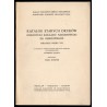 Katalog starych druków Biblioteki Zakładu Narodowego im. Ossolińskich. Polonica wieku XVI