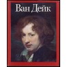 Van Dejk [Van Dyck]