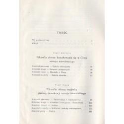 Historia filozofii. 2t w 2 vol