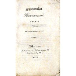 Melitele. Noworocznik wydany przez Antoniego Edwarda Odyńca / pierwodruki Adama Mickiewicza