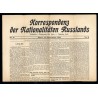 Korrespondenz der Nationalitäten Russlands. 1916. Nr. 8 (17. November 1916)