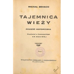 Tajemnica wieży Buridan. Eliksir miłości. Krwawa królowa. 4 voluminy