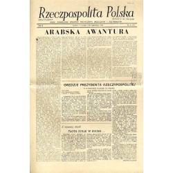 Rzeczpospolita Polska. Dwutygodnik. Pismo poświęcone sprawom politycznym, społecznym i kulturalnym. R.2 (1958). Nr 18 (33) (7 wr
