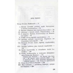 Epoka nowożytna w dziejopisarstwie polskim i powszechnym